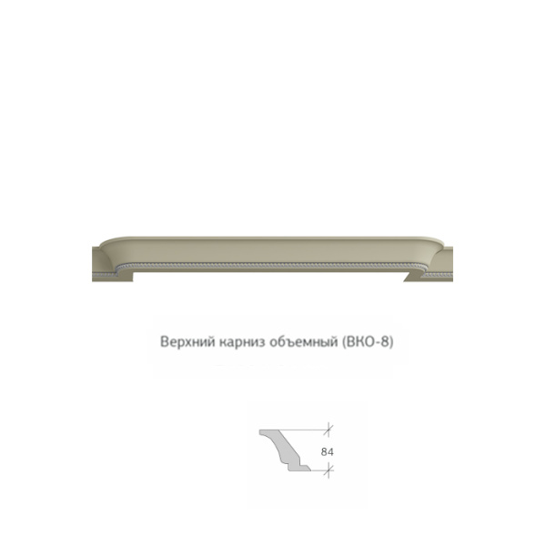 Верхний карниз объеный ВКО-8